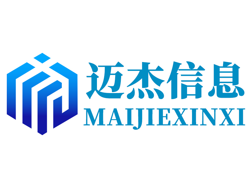 能源分析管理系統(tǒng)""